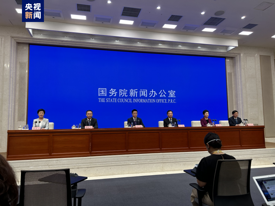 2023年中國網(wǎng)絡(luò)文明大會將于7月18日在福建廈門舉辦