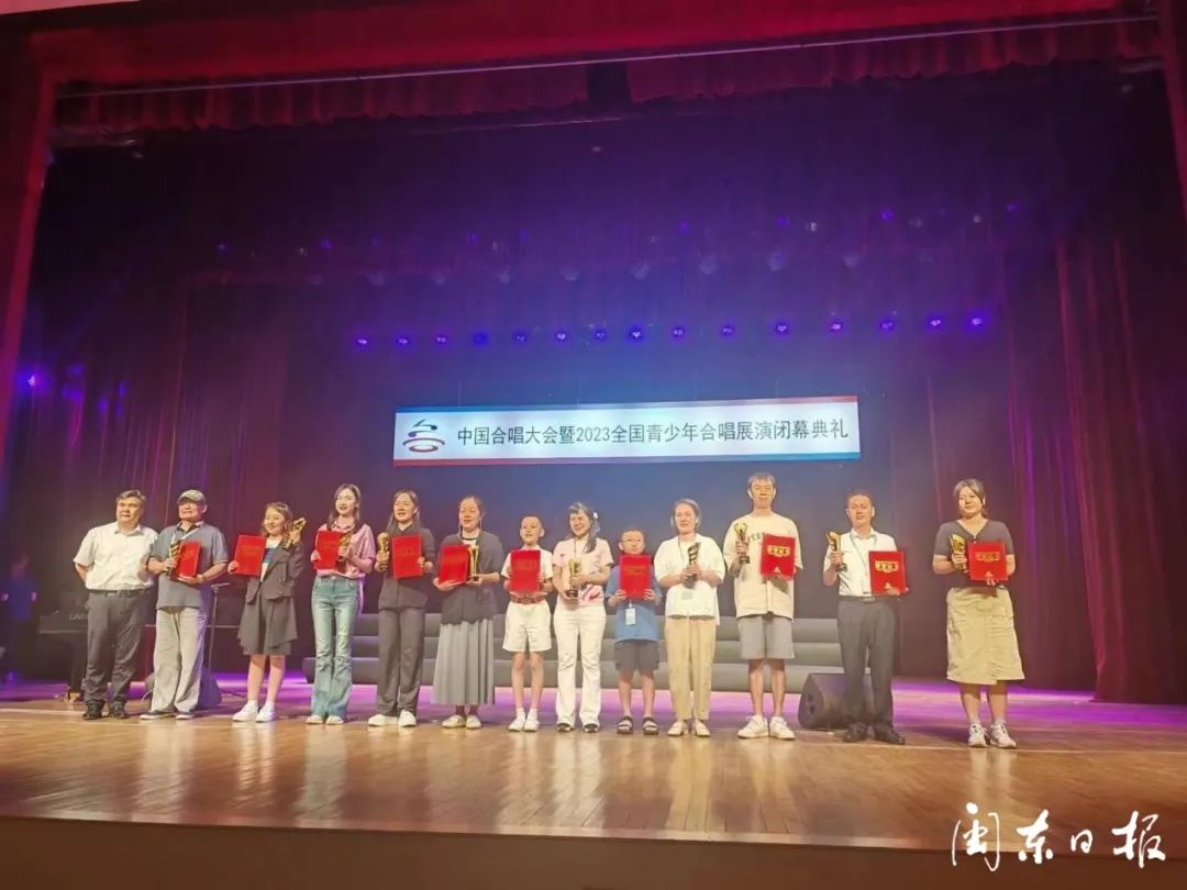 一等獎！硤門畬鄉金鳳凰童聲合唱團唱響全國舞臺