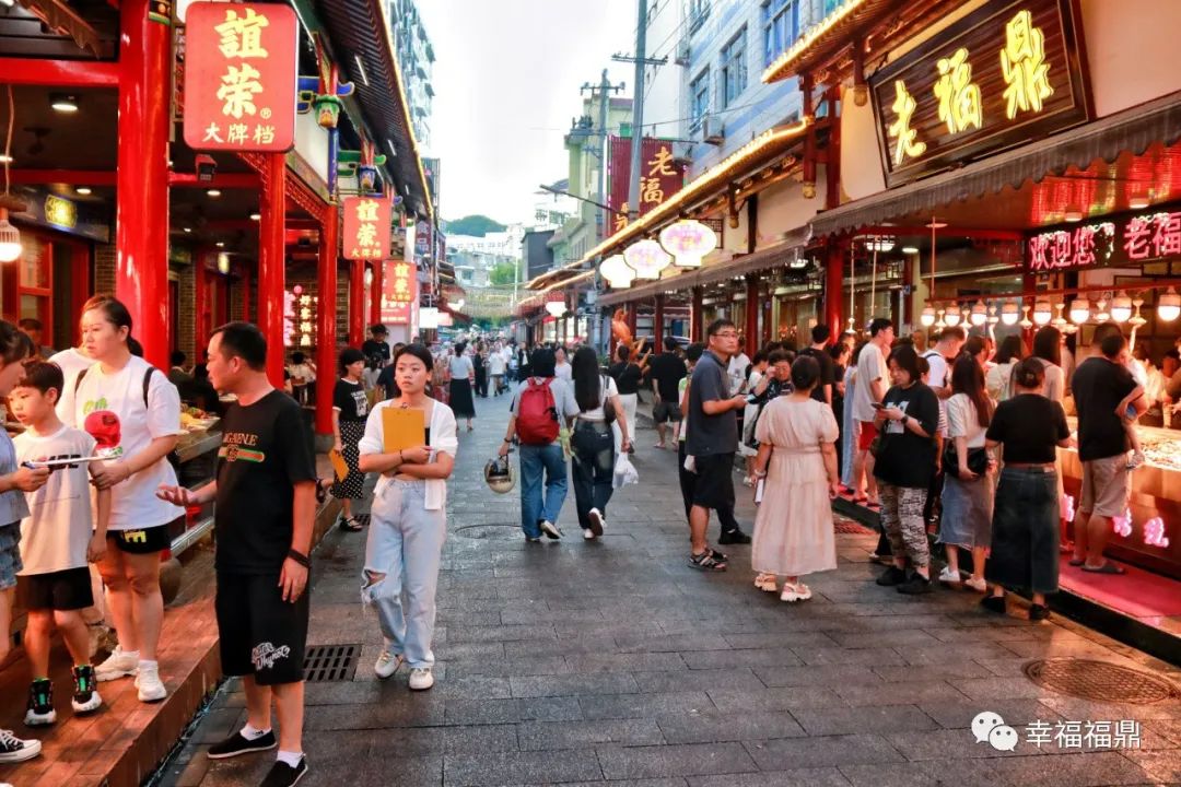 “舌尖上的福鼎”，熱度滾燙！