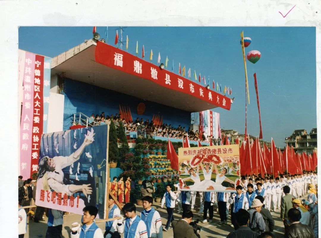 福鼎版《繁花》來了！你能答對(duì)多少