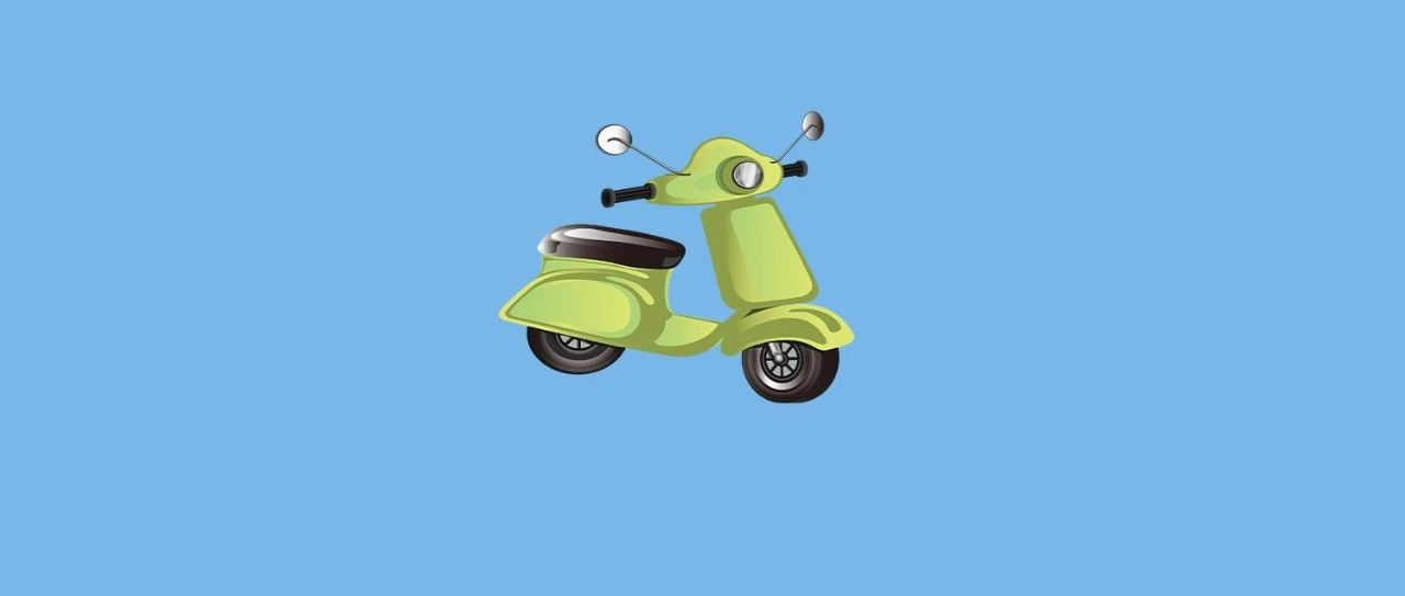很重要！請拿掉電動車上的這些“加裝”！
