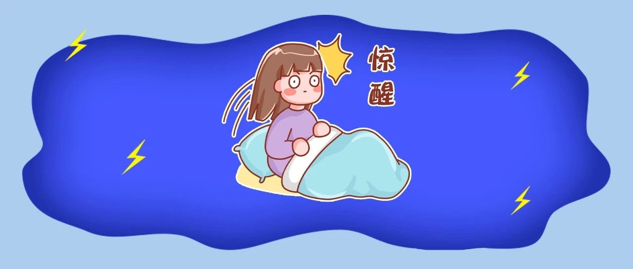 轟！轟！轟！今天“阿雷”來串門！