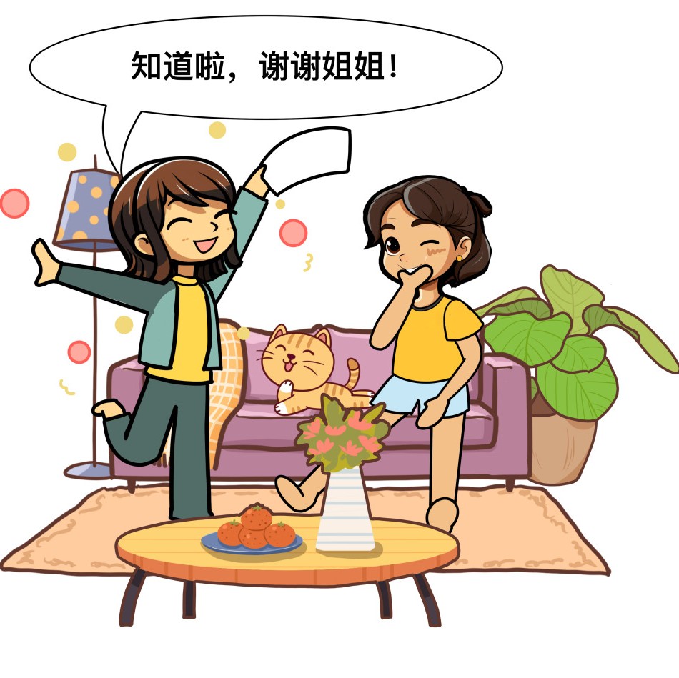 這種情況，2023年度個人所得稅綜合所得匯算向哪里申報？