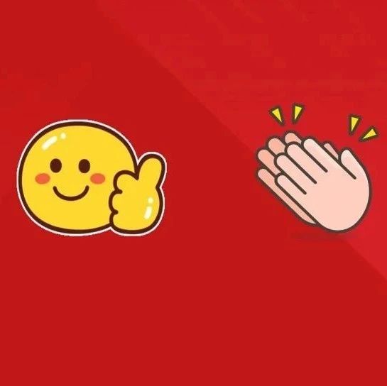 全國性賽事！福鼎職業(yè)中專學校獲獎！