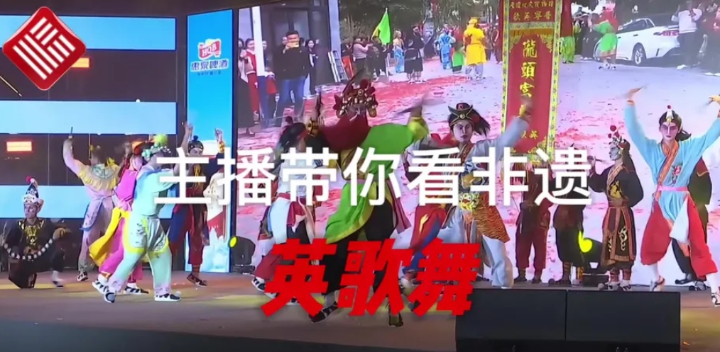 英歌舞的剛勁舞姿，磅礴氣勢，盡顯力與美，震撼人心。