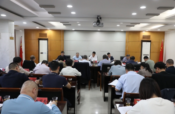 市委理論學習中心組召開專題學習會
