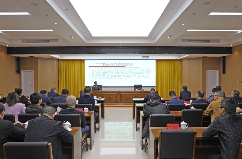 市委理論學(xué)習(xí)中心組（擴(kuò)大）學(xué)習(xí)會召開
