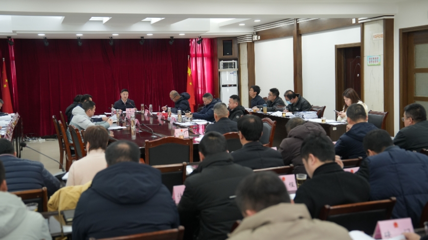 市政府第三次常務(wù)會(huì)議召開(kāi)