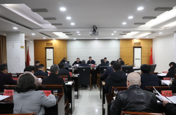 市委常委會召開會議 認真學習貫徹習近平總書記近期重要講話、指示、致信、回信精神