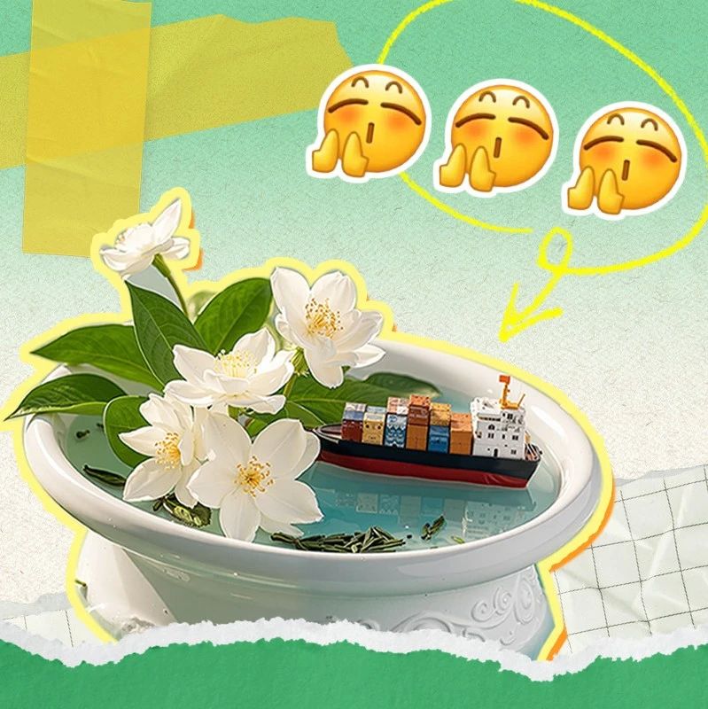 十大工作任務(wù)！看福建怎么拼