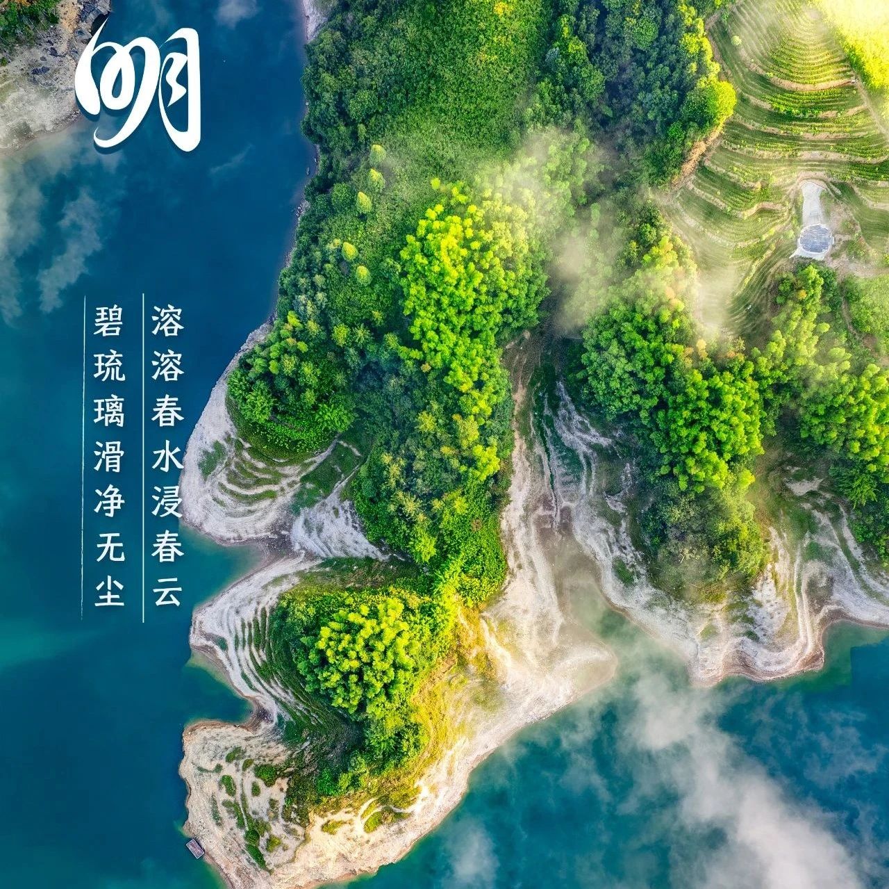 福鼎這些風景，好美啊~