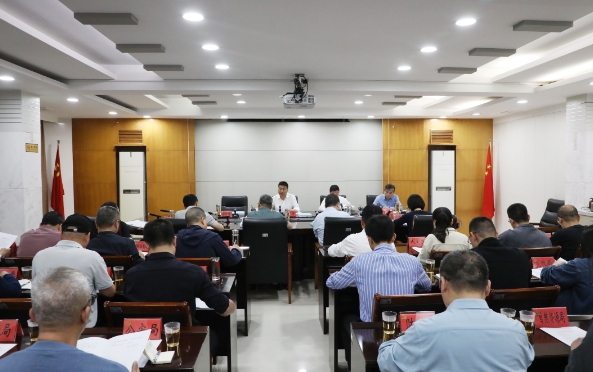 市委常委會(huì)召開會(huì)議 深入學(xué)習(xí)貫徹習(xí)近平總書記近期重要講話、指示精神