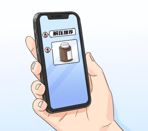 緩解學習壓力？別碰！這些都“有毒”