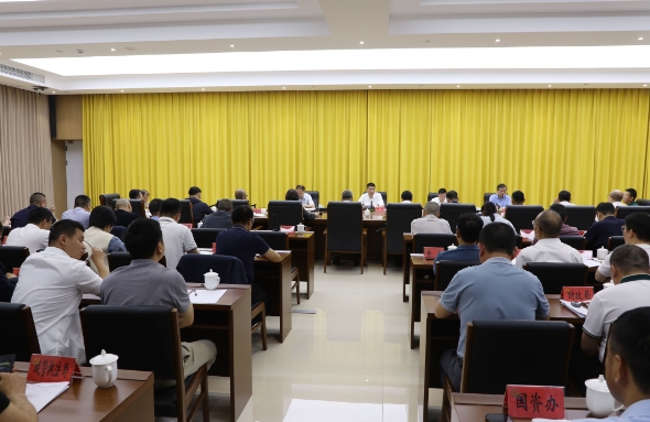 市委一季度工作會(huì)議召開
