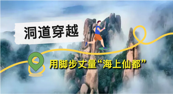 @全國跑友，賽事獎金公布！報名即將截止→
