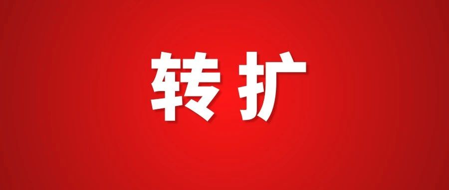 7月16日至7月20日，福鼎這些路側停車泊位免費開放！