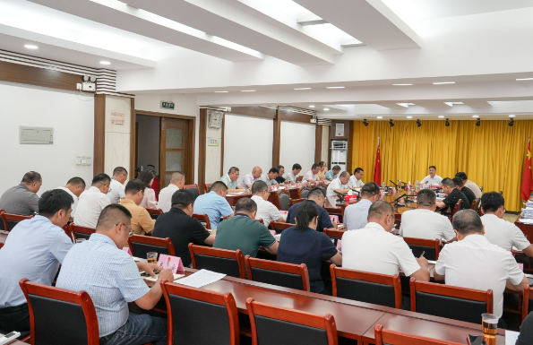 市政府第十六次常務會議召開