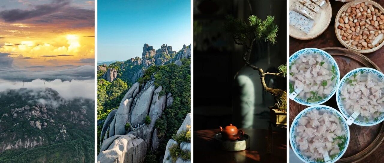 央視聚焦！國慶中秋假期不得不去趟福鼎了！