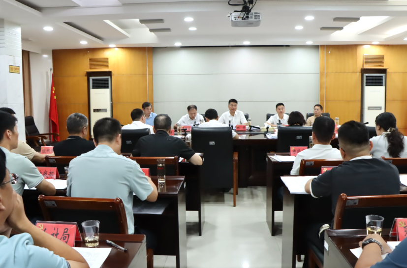 林青主持召開(kāi)市委常委會(huì)會(huì)議