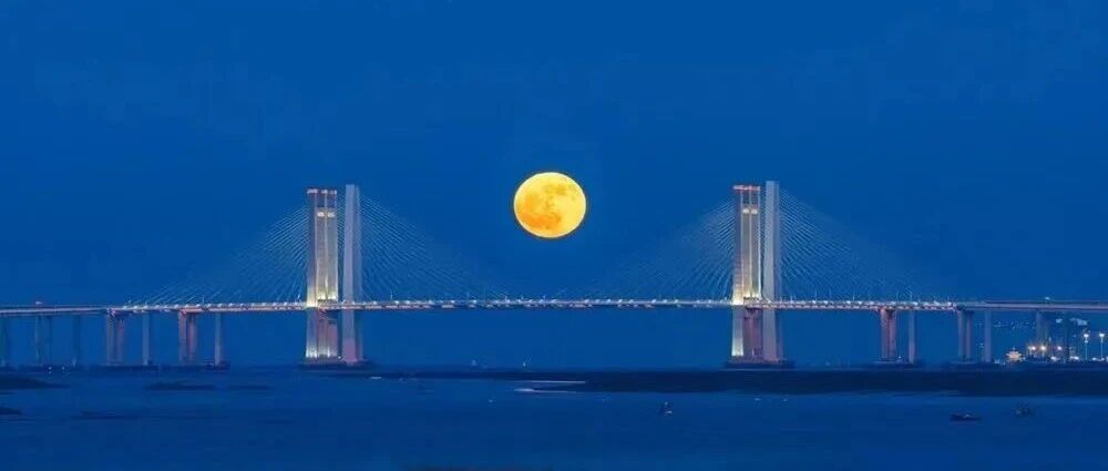 清輝照山河 人間盡團圓