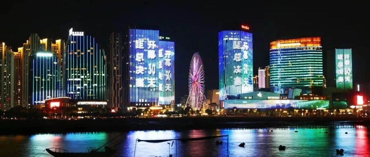 全國博創賽，緣何花落泉州？