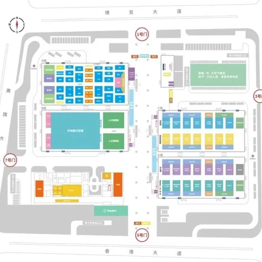 第三屆全國博士后創新創業大賽觀賽亮點指南來了