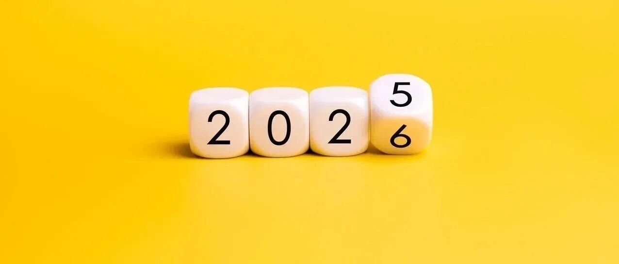 還有66天，給自己再加把勁兒！