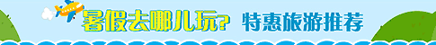古河州酒業(yè)集團(tuán)公司